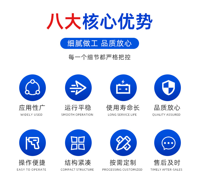 球头内六角扳手组合L型内六方五金工具六棱平头六角匙扳手套装11详情2