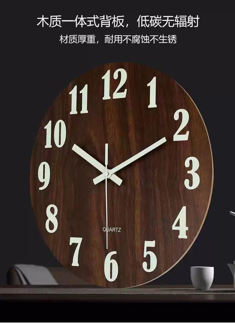 MDF夜光静音挂钟创意卧室客厅简约发光石英钟纤板木质时钟表批发详情9