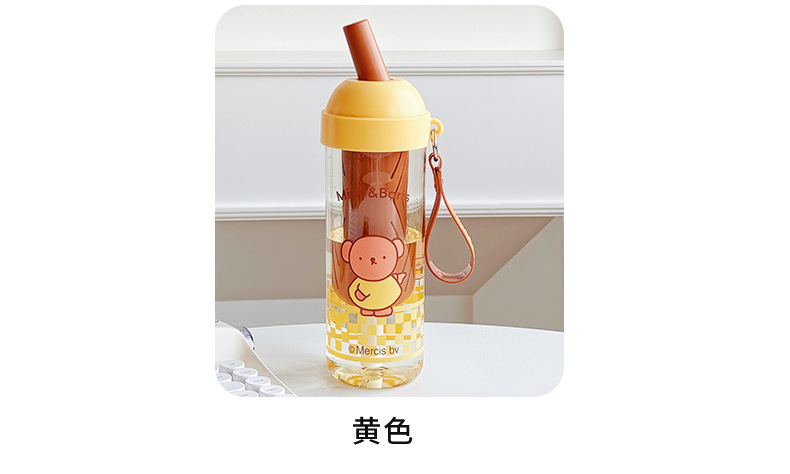 正品米菲耶啵吸管杯上班族茶水分离tritan水杯女生高颜值塑料杯子详情13