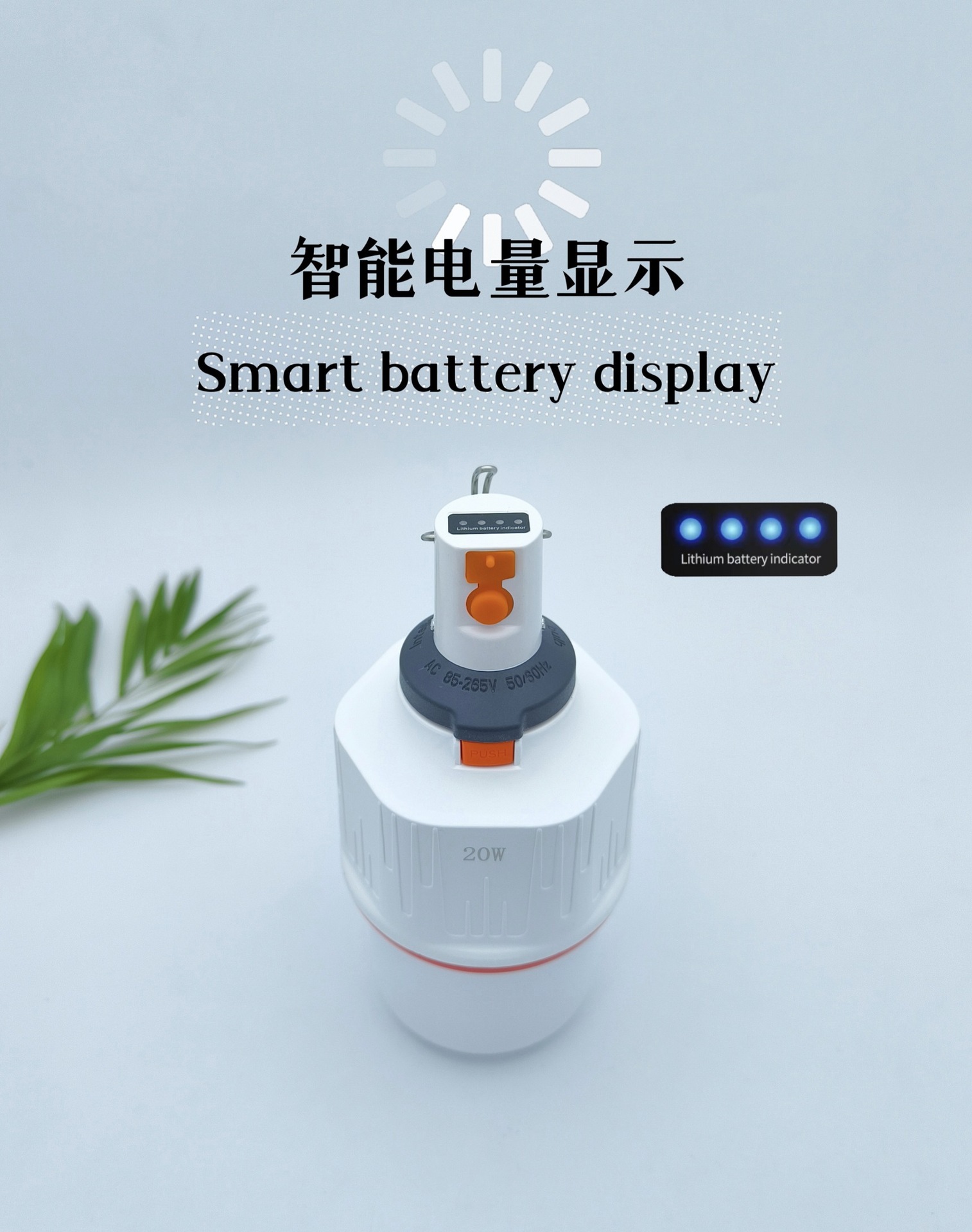 New 5V rechargeable bulb for emergency power failure, detachable and replaceable battery, low-voltage bulb pic 13