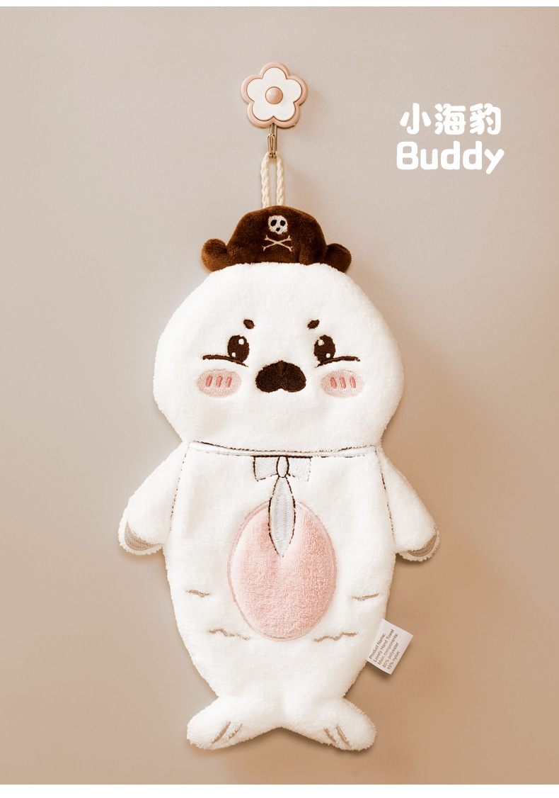 新品可爱卡通挂式擦手巾吸水速干抹手巾珊瑚绒儿童小毛巾伴手礼详情15