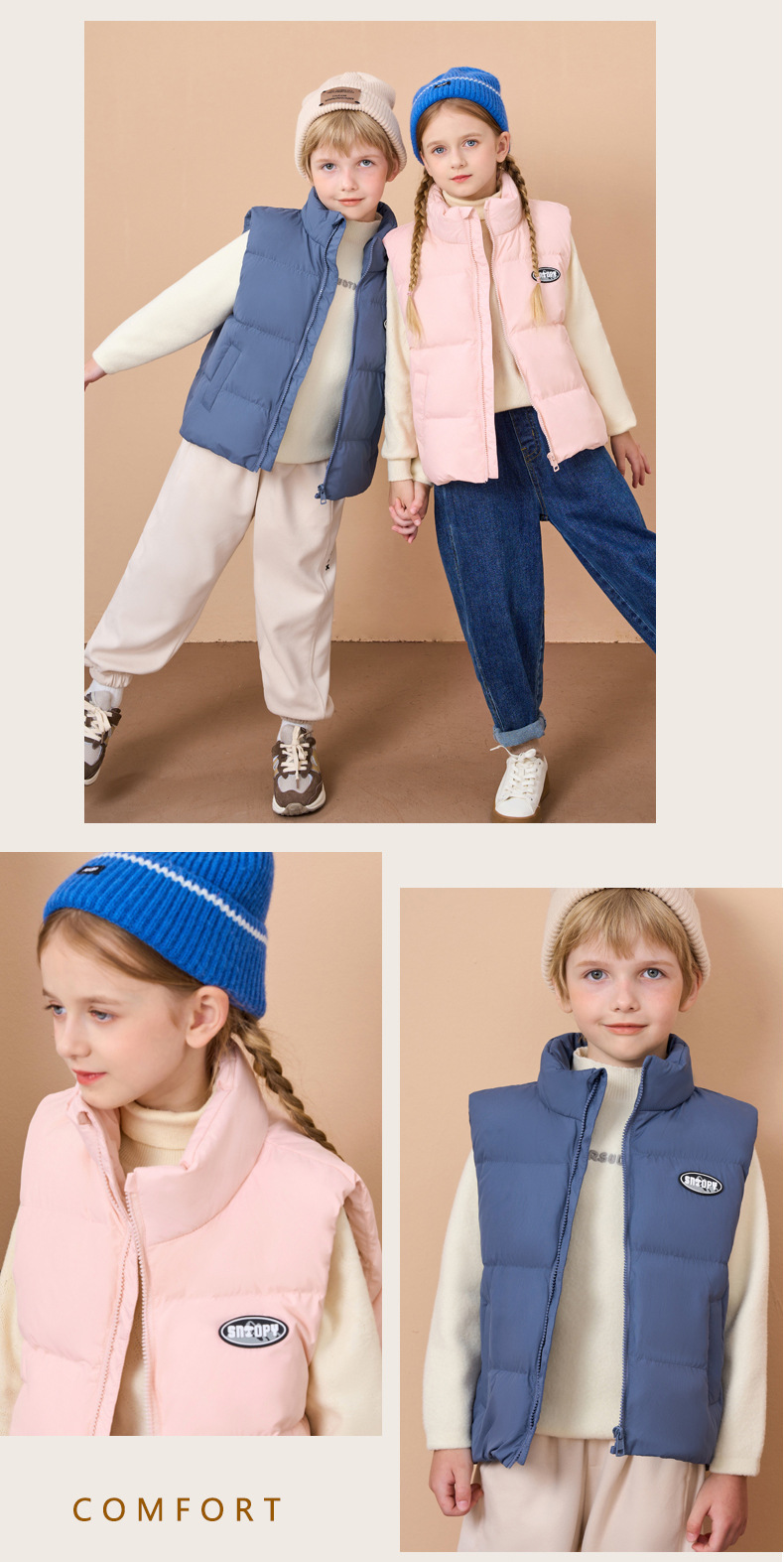 【断码清仓】史努比儿童薄款内搭马甲韩版外套轻薄立领90羽绒背心详情14