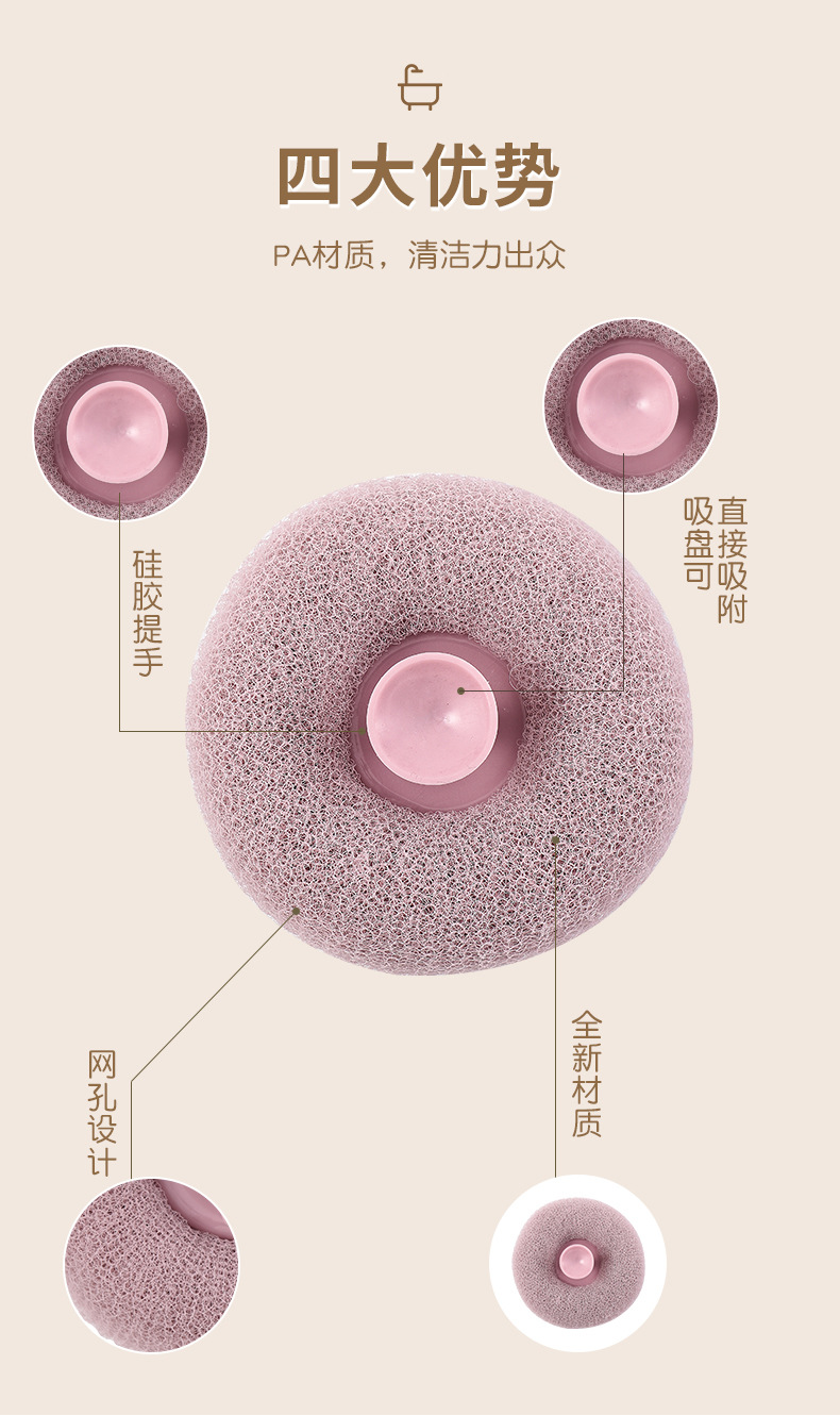 浴球搓澡两用起泡沐浴洗浴男用按摩欲求高档浴花球洗澡神器女不散详情5