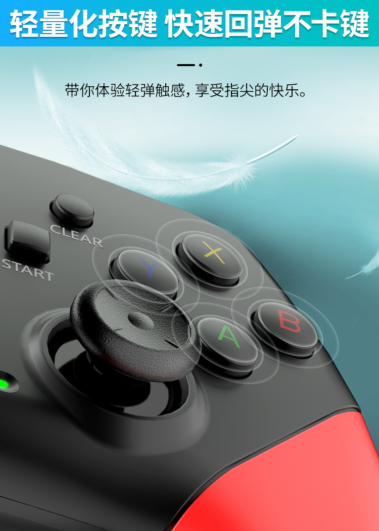 G9 gamepad switch pc version PC Wireless Wired NS Bluetooth steam domestic motion-sensing joystick controller pic 19
