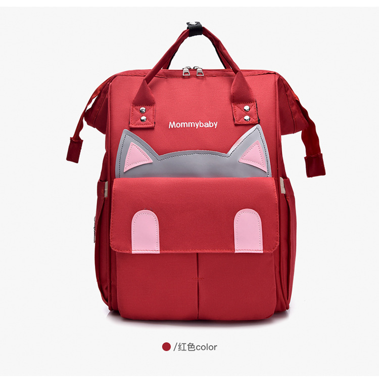 妈咪包双肩多功能大容量时尚手提母婴包妈妈旅行婴儿奶瓶尿布背包详情39