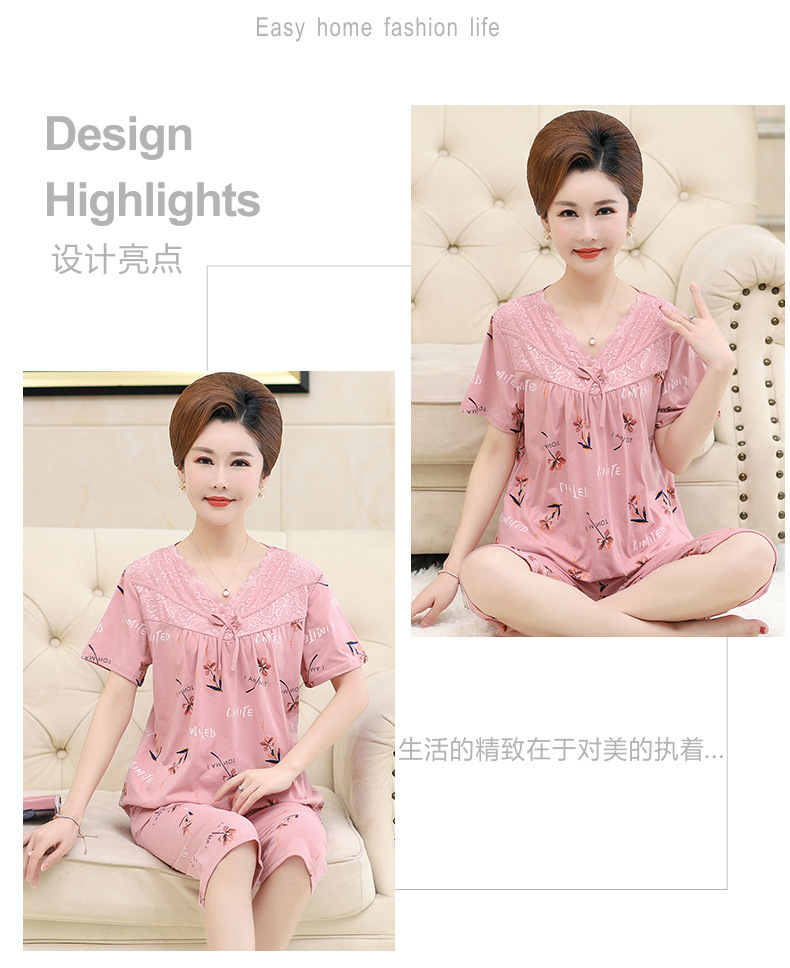Middle-aged and elderly women wear summer short-sleeved, thin cotton clothes. Middle-aged women wear summer round-neck home clothes. Grandmothers and the elderly pic 6