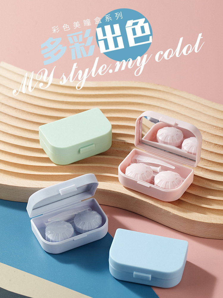 隐形盒_01.jpg