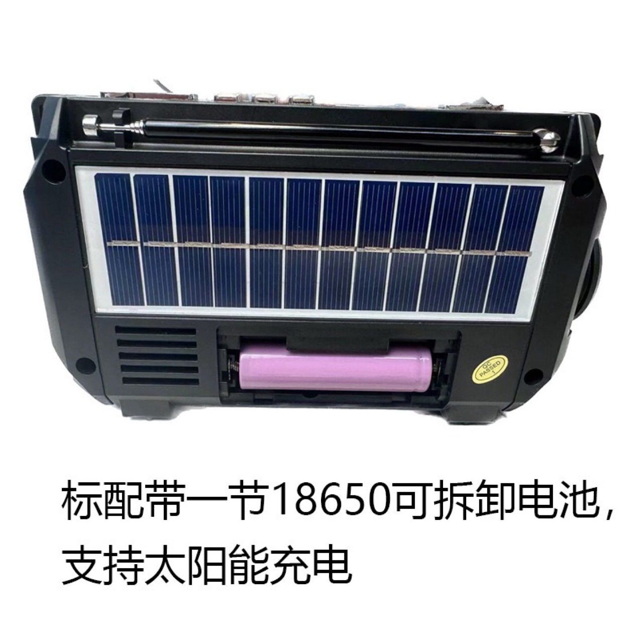 Foreign trade export radio, high-volume, elderly semiconductor, multi-band Bluetooth card, MP3 player, hand-cranked pic 9