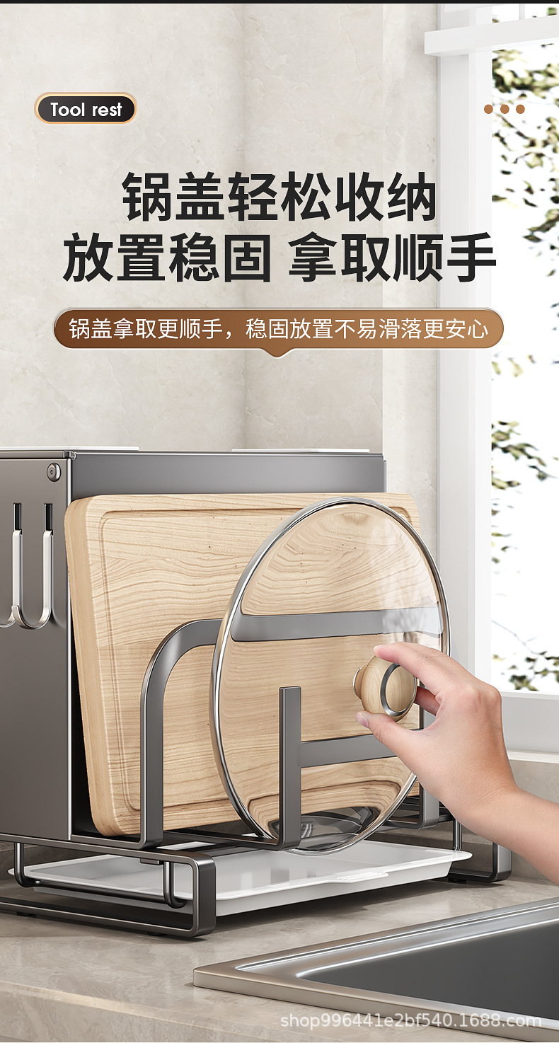 Wholesale integrated chopstick holder, knife rack, kitchen household cutting board, kitchen knife countertop, multi-functional draining storage rack pic 20