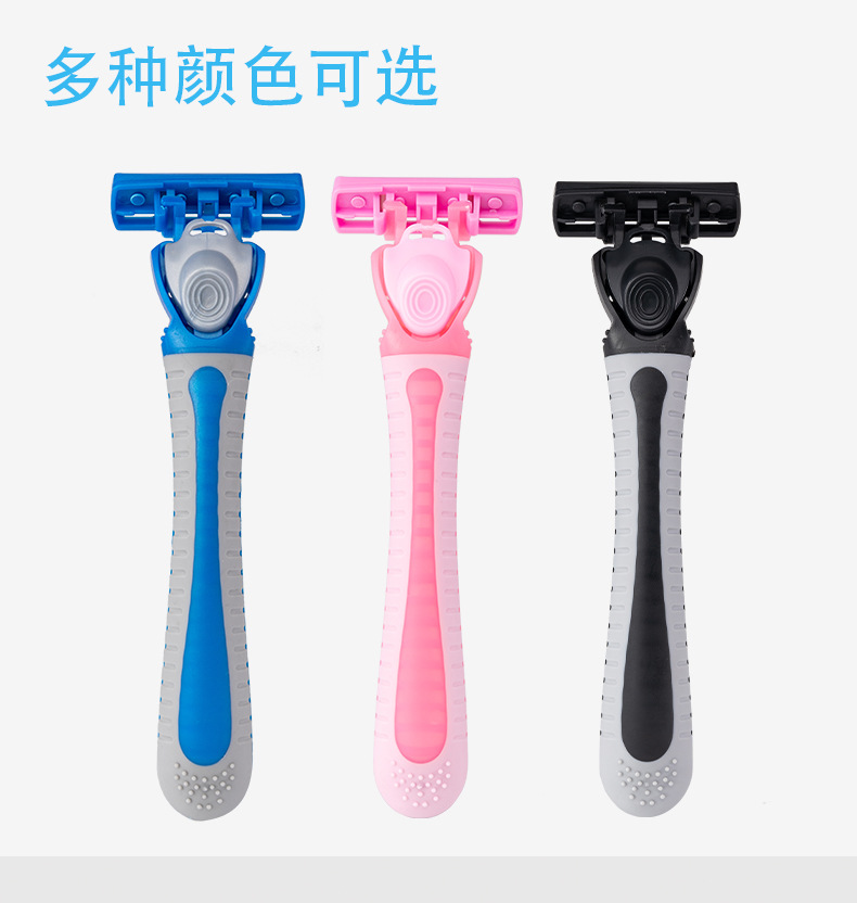 Pearl Max manual shaving knife, hair removal knife, three-layer replaceable blade head, household manual shaving knife pic 6