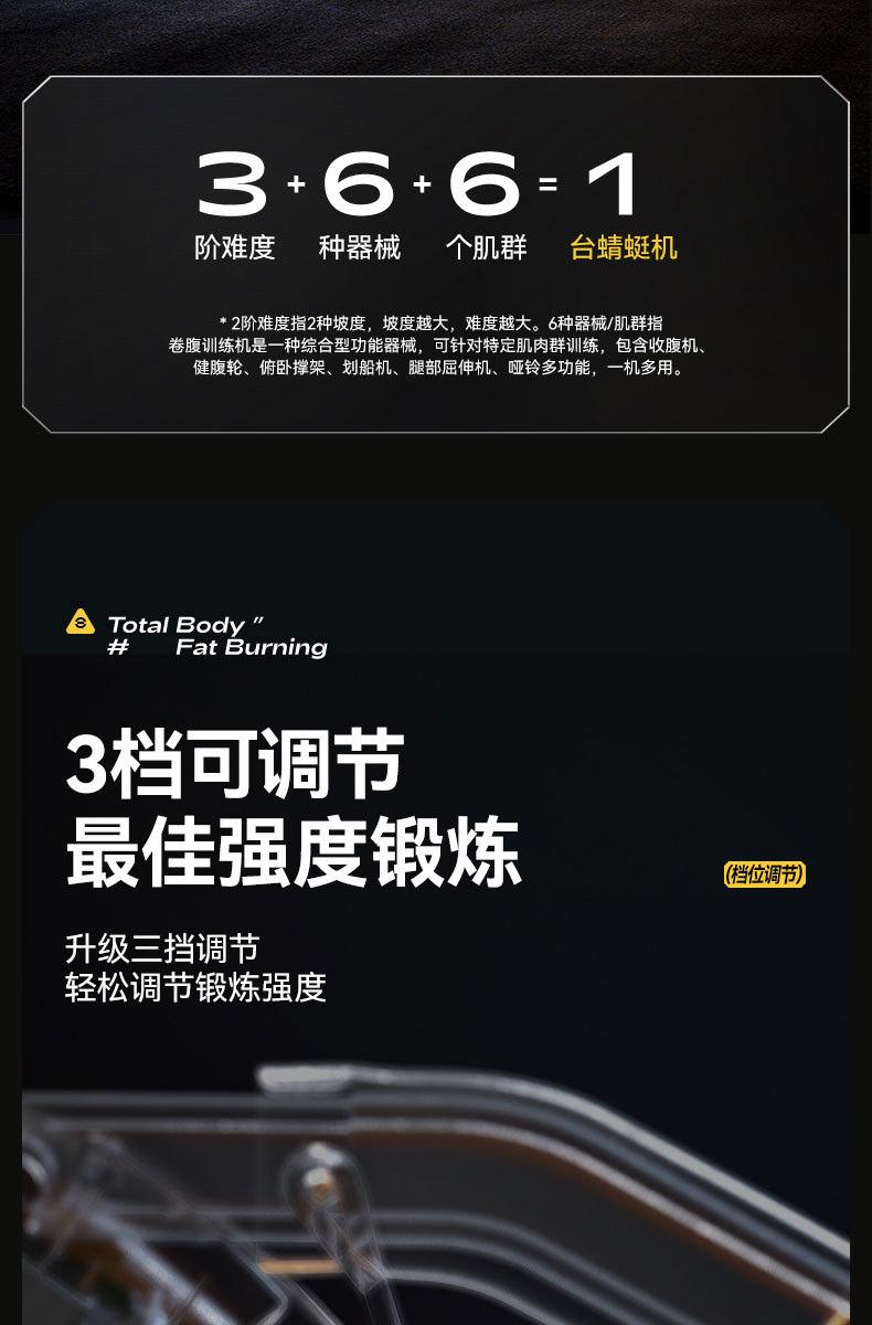 详情图_09