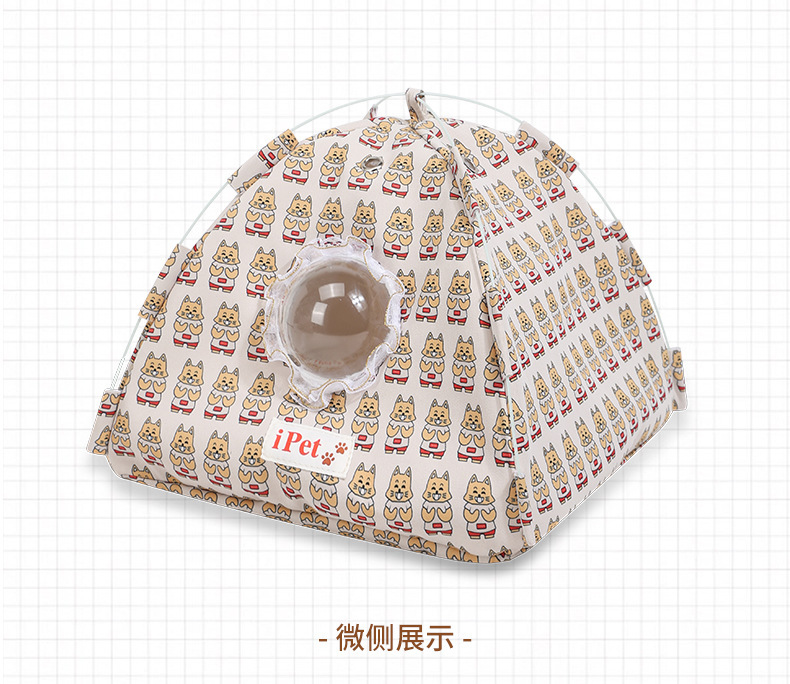 宠物便携水壶卡通图案鹦鹉外出宠物水壶宠物用品毛绒玩具DIY刺绣片详情15