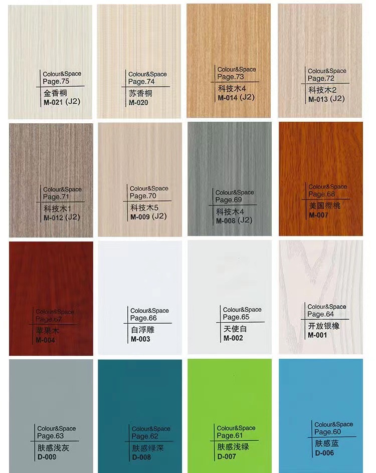 集成墙板竹纤维碳晶板木饰面护墙板无缝板碳岩板装饰板金属板防水详情13