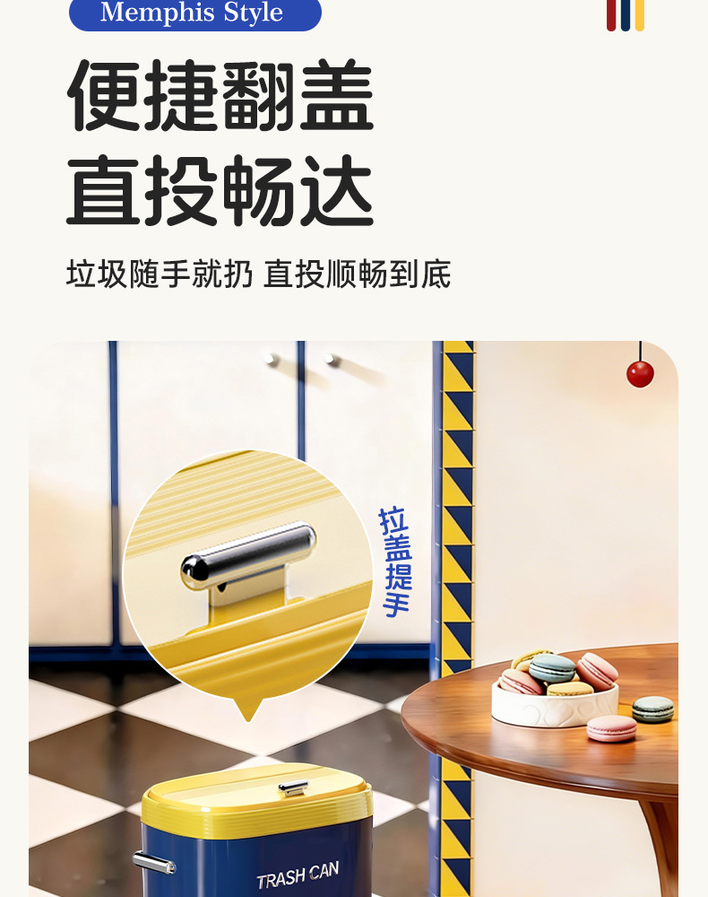 Free shipping, high-legged, wheeled, color-blocking kitchen trash can for home use, 5 new high appearance level, movable, large capacity, no need to bend over pic 5