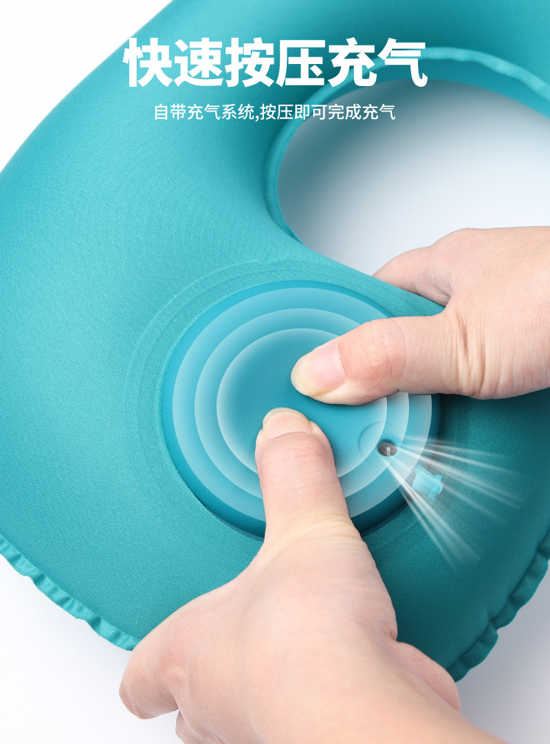 定制充气u型枕极速定制LOGO活动礼品批发充气枕颈枕定制充气U型枕详情8