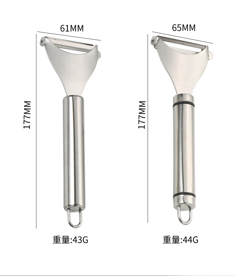 304不锈钢Y型削皮刀家用多功能水果蔬菜瓜刨土豆刮皮刀厨房削皮器详情4