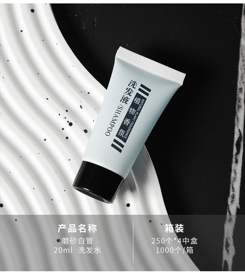 酒店一次性洗漱用品酒店宾馆民宿剃须刀牙具石头纸套装厂家批发详情13
