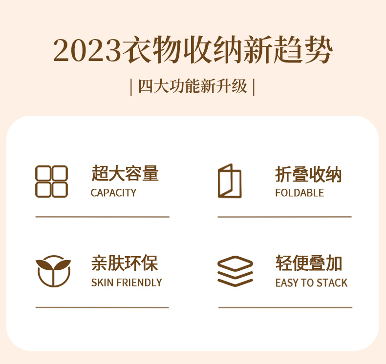 可视棉麻衣服收纳盒布艺可折叠收纳箱家用衣柜衣物收纳整理盒批发详情4