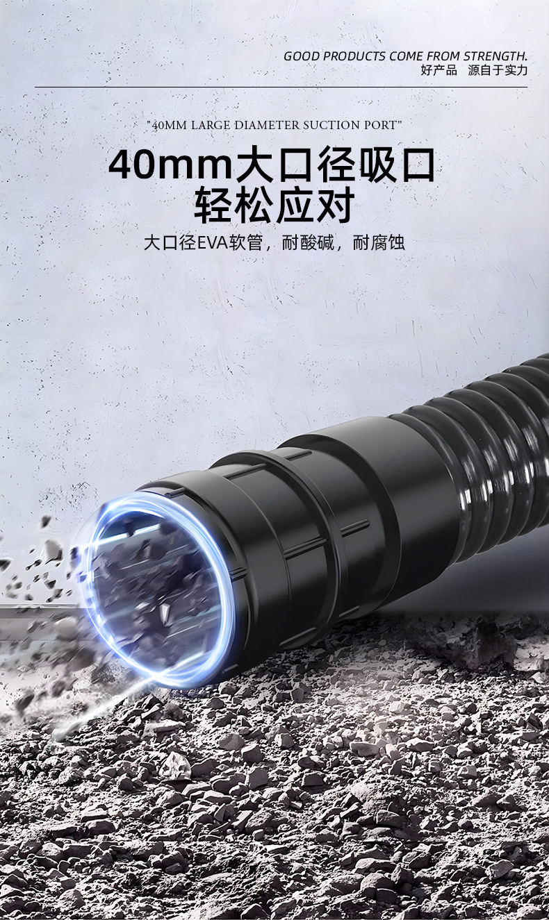 吸尘器一件代发干湿两用家用商用大功率装修美缝洗车酒店工业级详情15