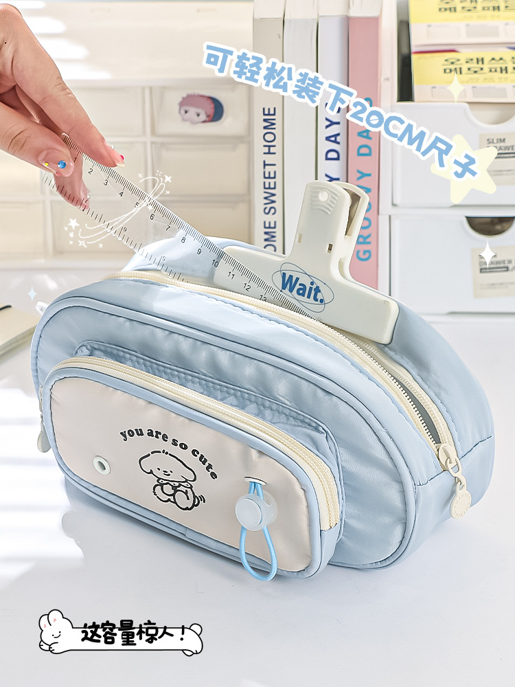 多层修狗2024新款小可爱女孩学生多巴胺功能大容量文具收纳包笔袋详情8