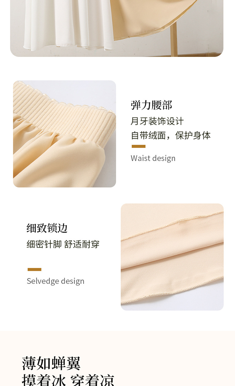 日常穿内衬裙汉服防走光长裙马面衬裙半身内搭裙安全裙蕾丝睡裙详情8
