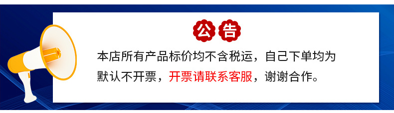 外贸折叠四轮LED爬爬虫踏板车scoote可升降r铁滑滑车儿童滑板车详情9