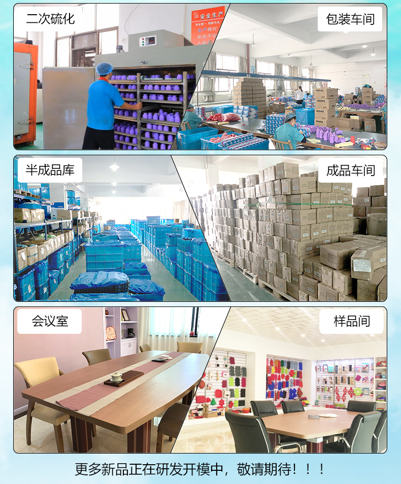 现货硅胶烘培工具8连扁圆慕斯磨具立体石膏模具圆形蛋糕装饰烘焙详情6