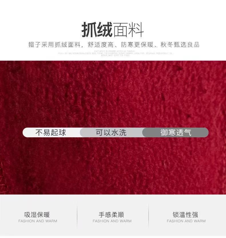 加厚口罩女防寒保暖面罩二合一口耳罩男款骑行防风护脸面御寒详情5