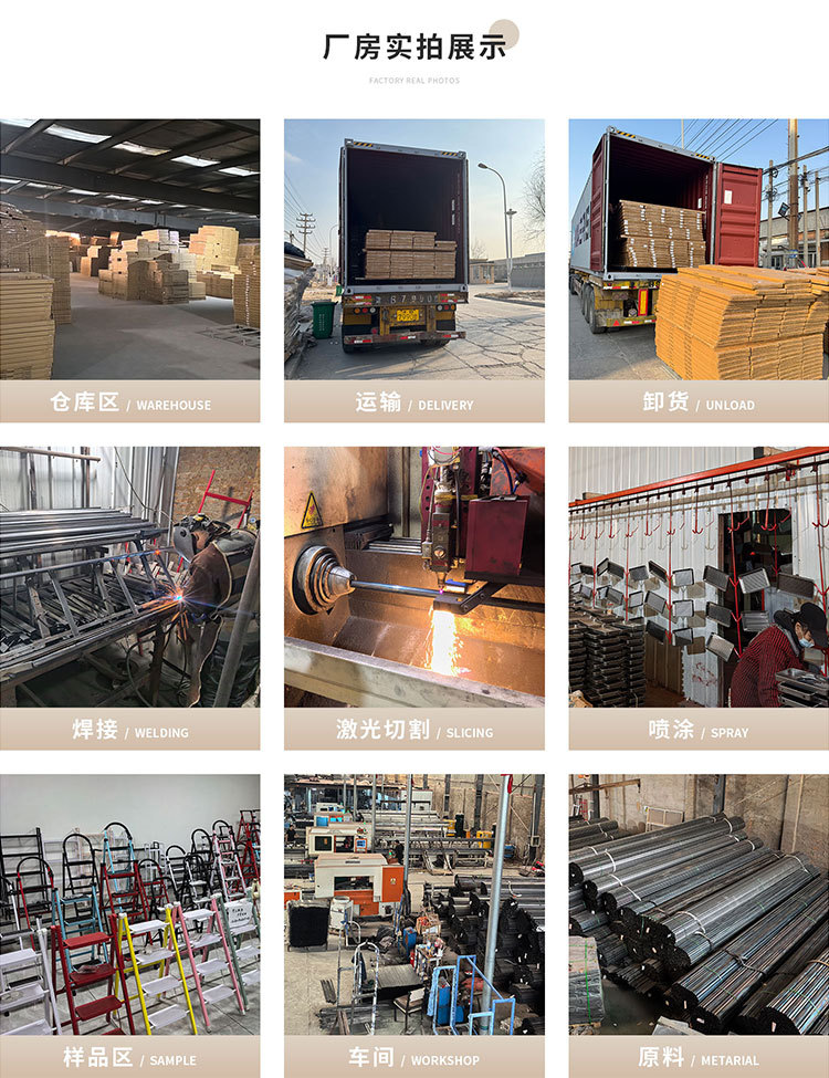 梯子伸缩梯家用折叠梯多功能人字梯铝合金加厚楼梯便携步梯批发详情17