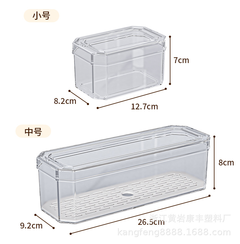 Carefully selected PET food-grade refrigerator storage box with free shipping, thickened transparent lid to prevent cross-flavor food preservation box pic 15