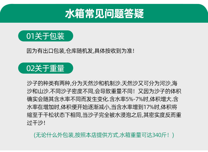 现货黑金钢遮阳伞户外四角伞室外阳篷防风太阳能LED圆形罗马伞详情40