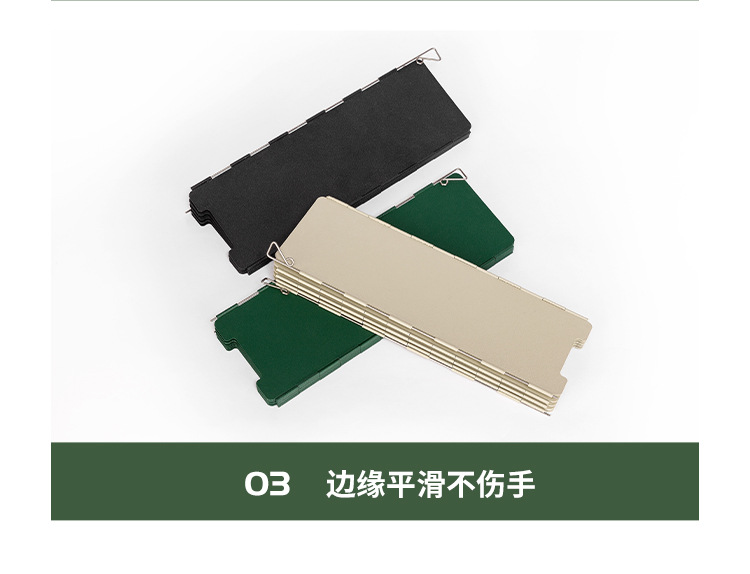 Outdoor gas stove wind shield, burner head wind shield, camping fence, gas wind shield, foldable portable wind shield pic 14
