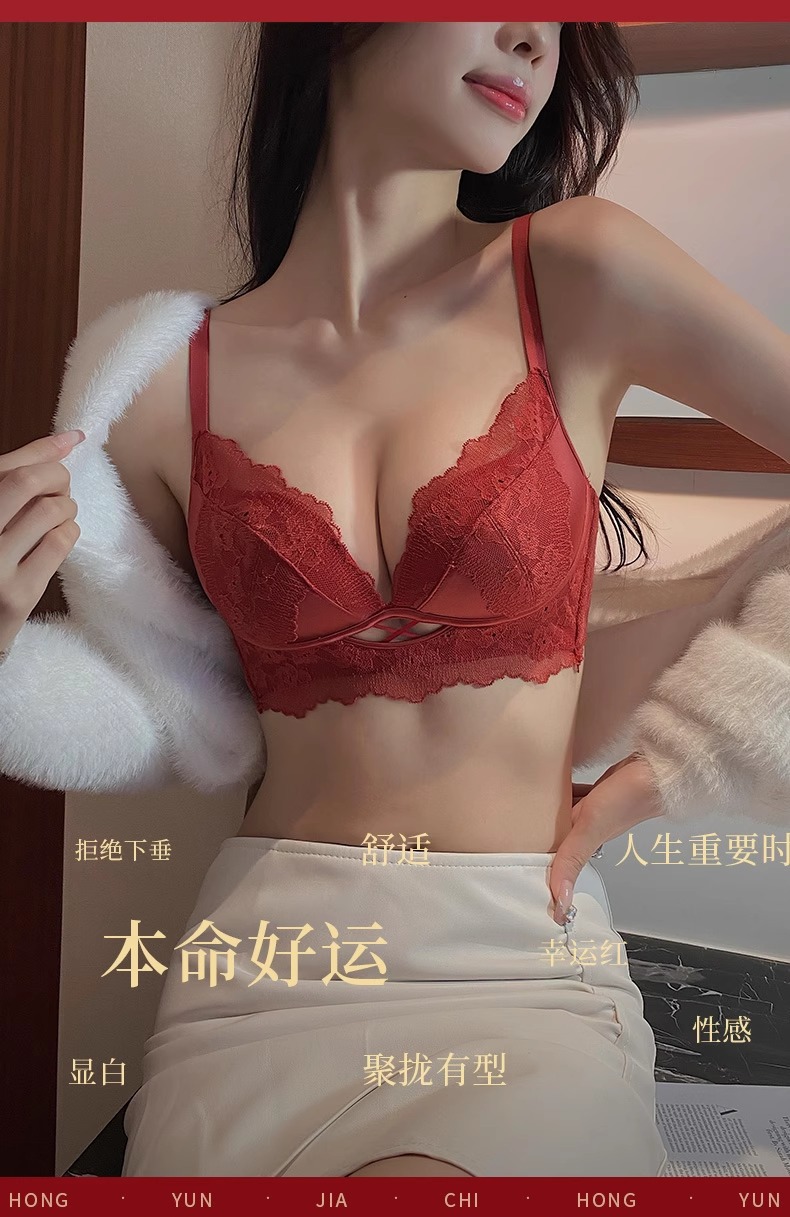 广东汕头内衣女士无钢圈聚拢小胸罩收副乳防下垂平胸显大文胸套装详情6