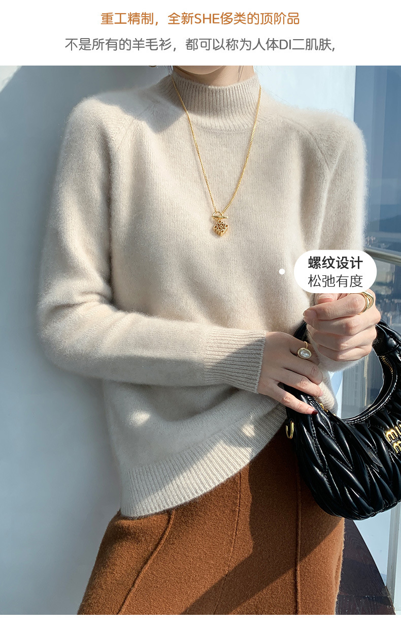 Seven-needle thickened semi-high-neck cashmere sweater for women, new autumn and winter style, skin-friendly and warm off-the-shoulder cashmere knitted sweater base layer pic 6