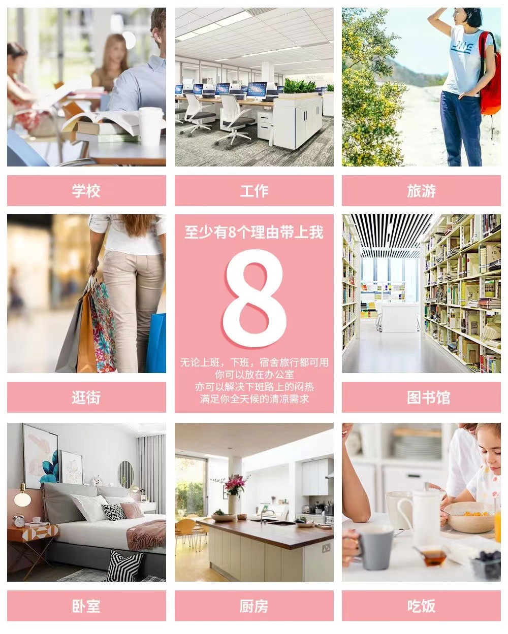 夏季迷你手持风扇礼品小风扇户外便携登山扣挂绳手提风扇厂家批发详情2