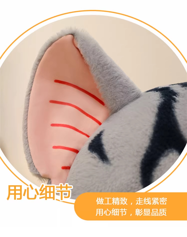正版起司猫毛绒玩具公仔可爱卡通小猫咪安抚哄睡玩偶生日礼物批发详情8