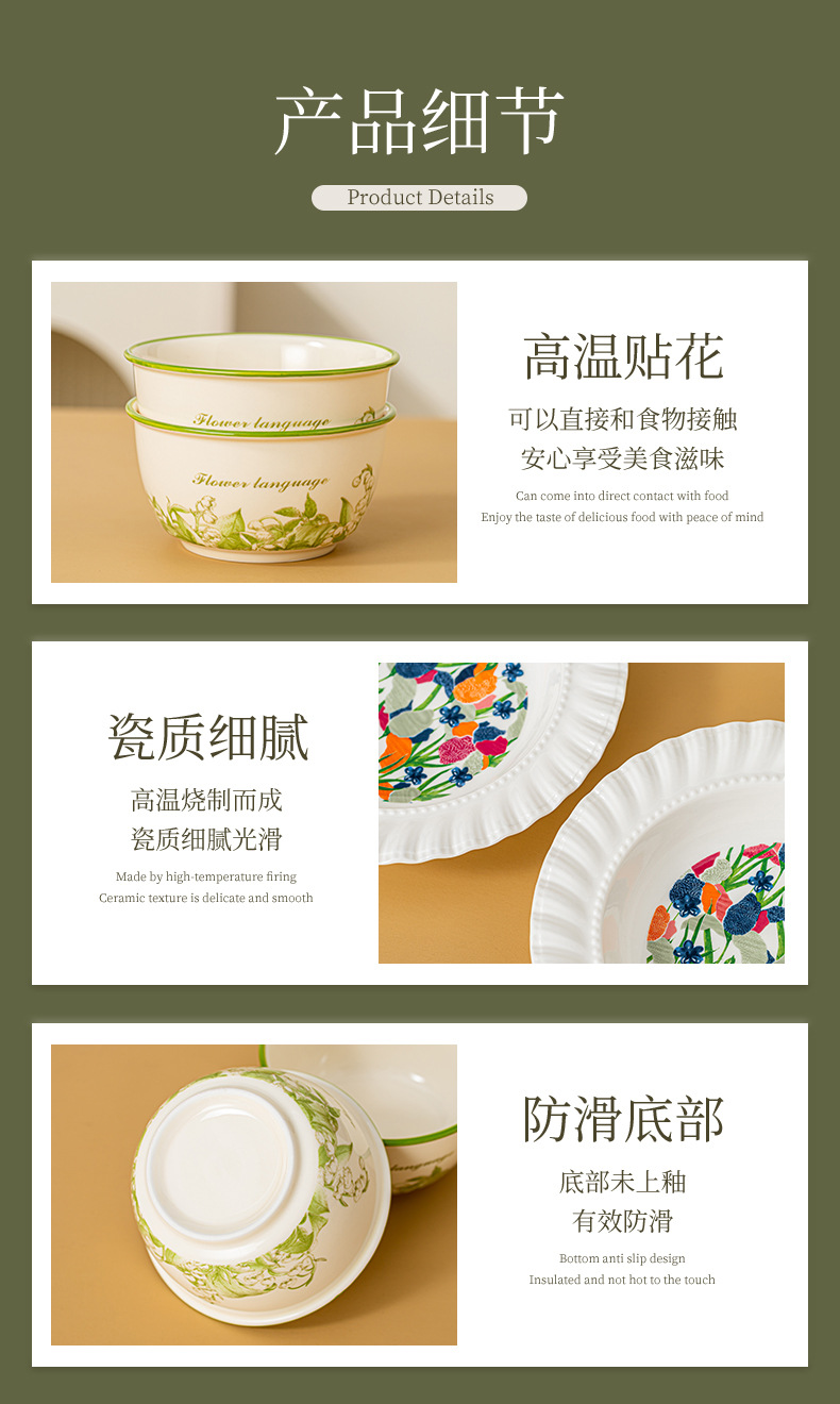 Ceramic tableware, bowl and chopstick sets, creative gift sets, souvenirs, birthday gifts, and casual gifts for team-building activities pic 14