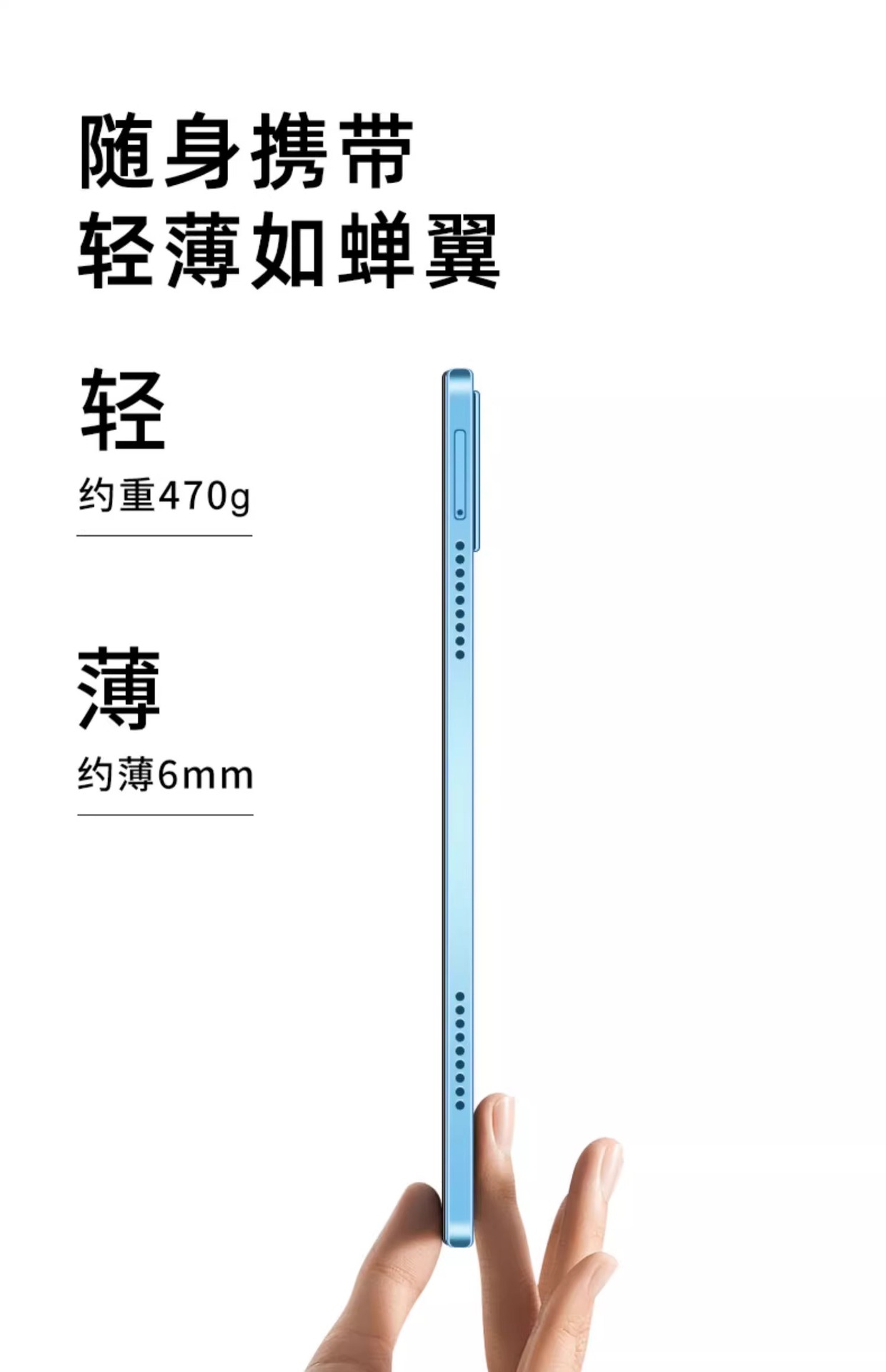 2025 New Android game 5G tablet computer with soft light, eye-protecting large screen, full screen, dual SIM dual standby, learning and office pic 10