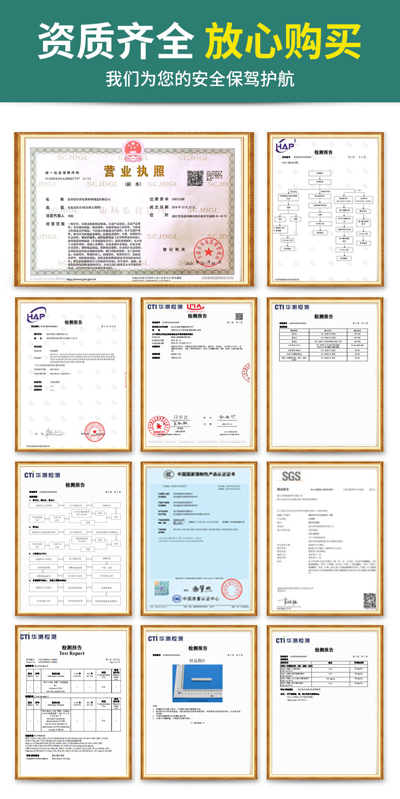 黄腊管加厚耐高温玻璃纤维管电线绝缘软套管阻燃防火白黄蜡管穿线详情8