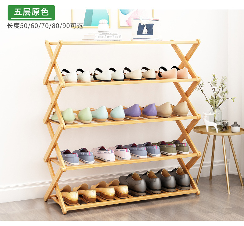 鞋架子简易家用门口多层经济型宿舍收纳架好看置物架小鞋柜详情14