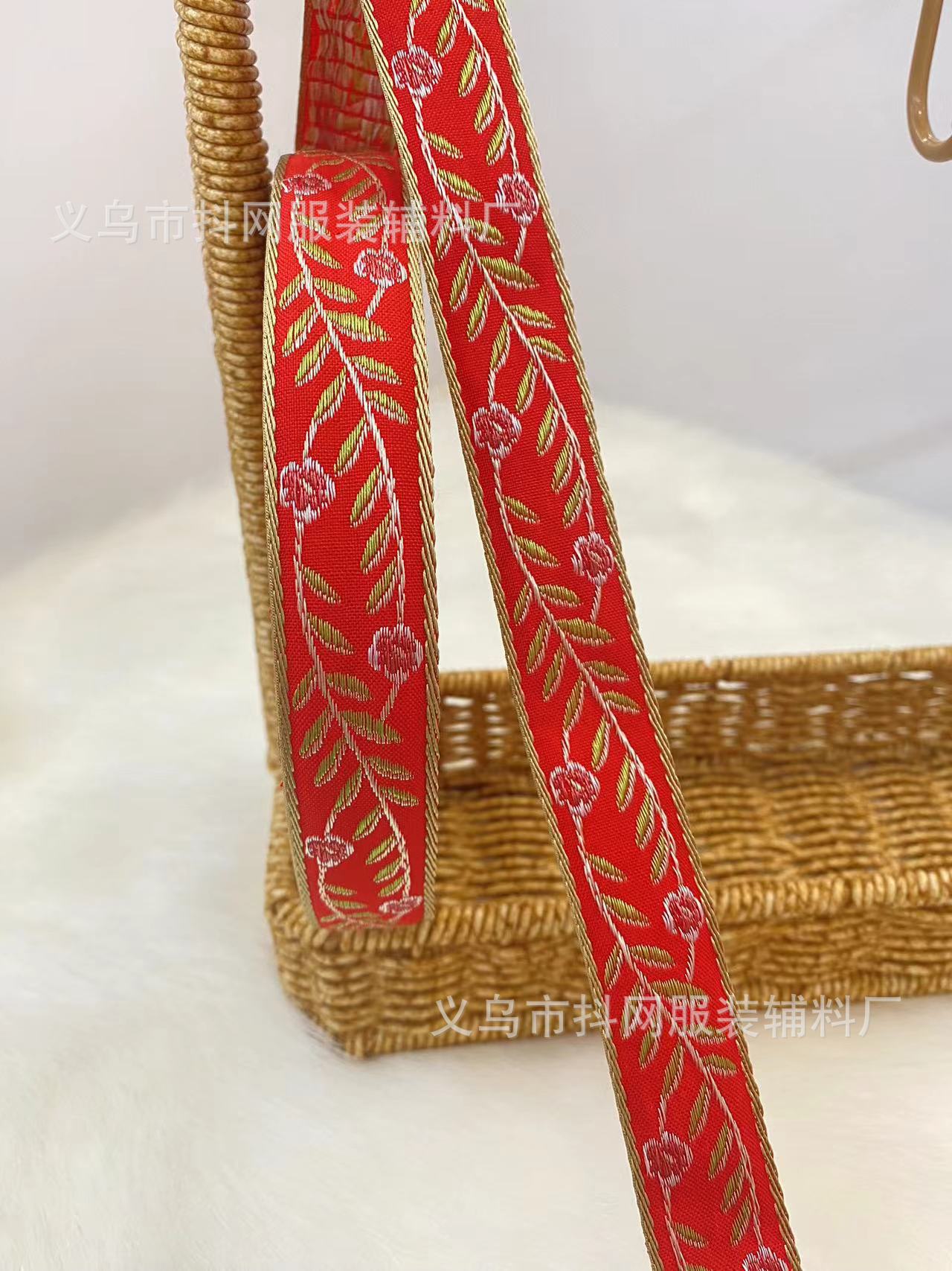 Grande rojo bordado cinta 2.5-3.6cm nuevo matrimonio nuevo estilo chino cinta arco de boda boda nacional vestido cinta pic 4
