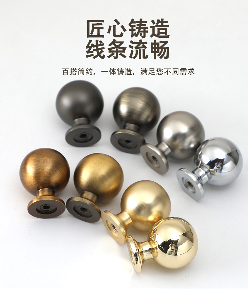 轻奢意式实心柜门圆形单孔拉手金色黑色法式简约橱柜衣柜抽屉把手详情4