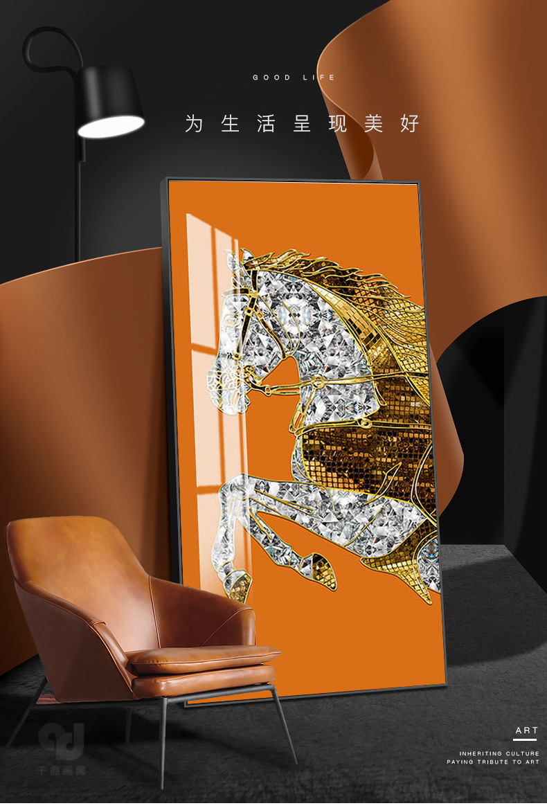 马到成功入户玄关装饰画大幅过道走廊壁画客厅竖版镶钻晶瓷挂画详情2