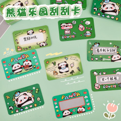 学生礼物七彩泡泡胶 创意吹泡胶儿童安全无du童年泡泡益智摆地摊详情1