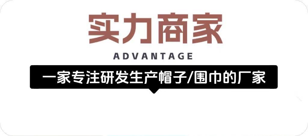 跨境热销秋冬中老年女妈妈皮草帽仿兔毛礼帽加厚保暖时尚百搭帽子详情2