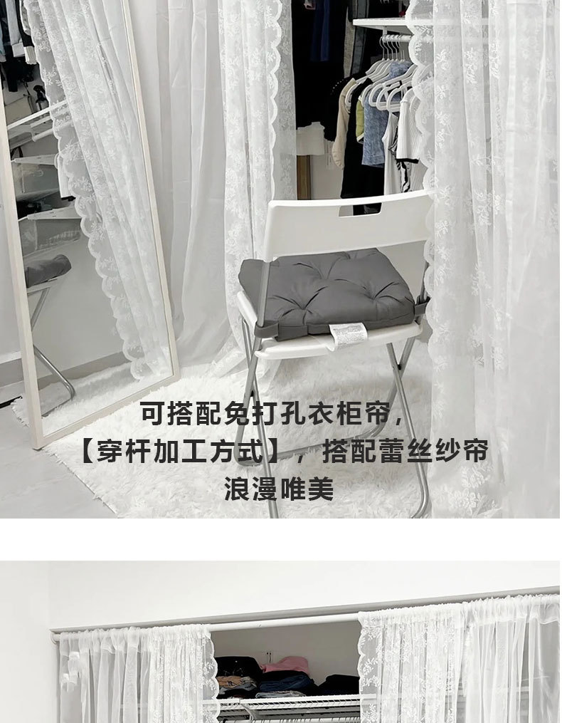 免打孔伸缩杆免钉晾衣杆衣架不锈钢窗帘挂杆浴帘杆子门帘衣柜撑杆详情14