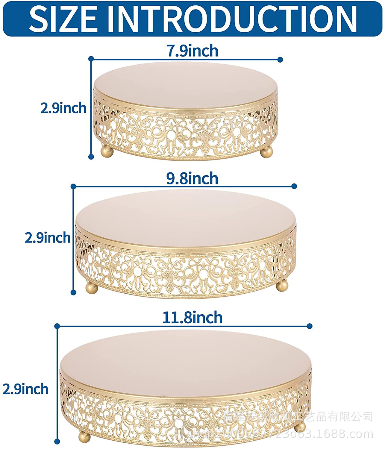 QQ图片20210913154834