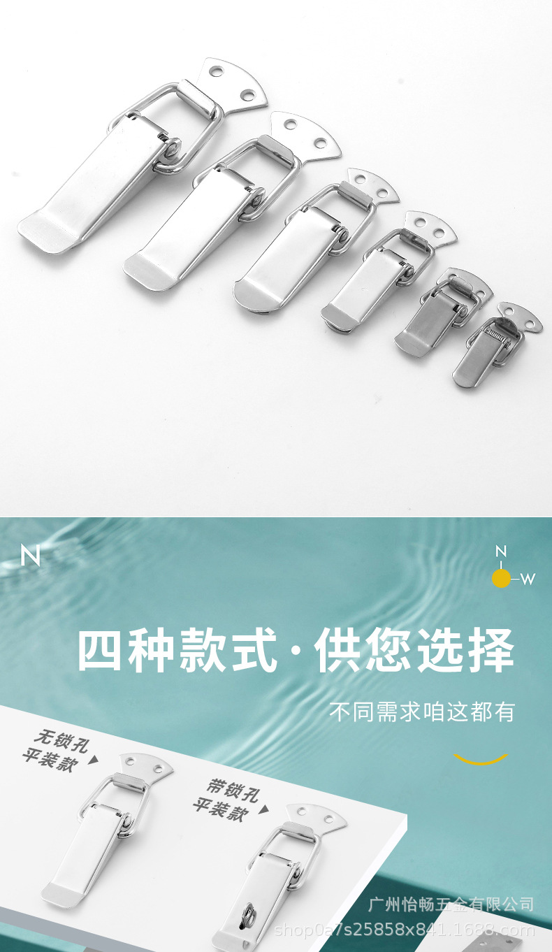 弹簧鸭嘴扣金属挂钩槽板钩S型钩空调支架钩扣详情3