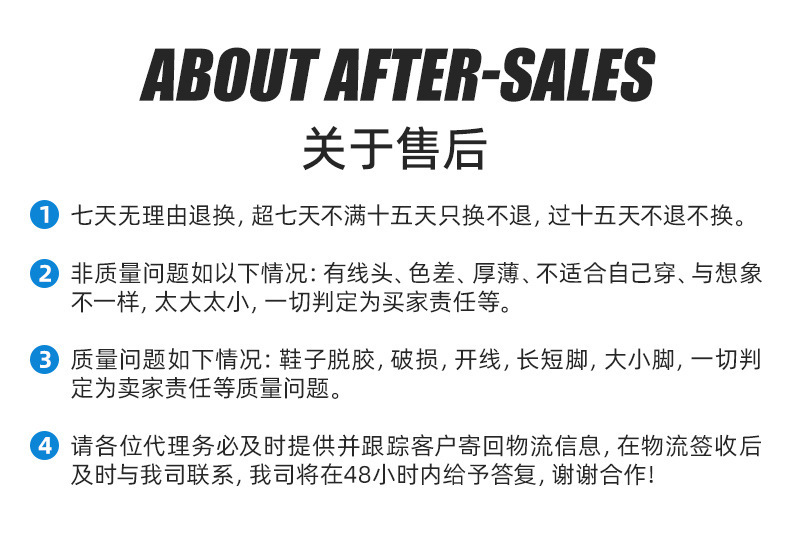 HOBIBEAR双网男童运动鞋网面童鞋女童秋校园纽扣鞋休闲鞋一件代发详情22