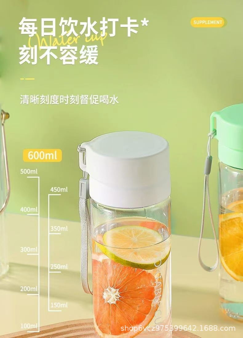Wholesale PC material portable plastic cups for students and couples, outdoor large-capacity sports water cups, and plastic cups for event gifts pic 12
